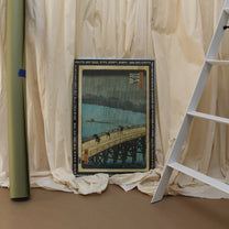 Hiroshige exhibition Poster, November 1975 to March 1976